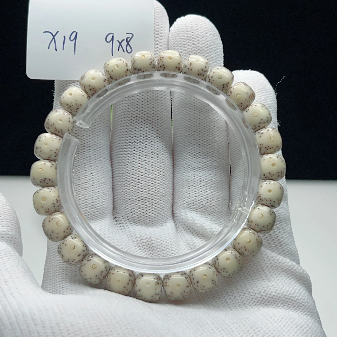 X19骨瓷白9*8正月大留白针尖星月朗星稀一物一图星月菩提手串