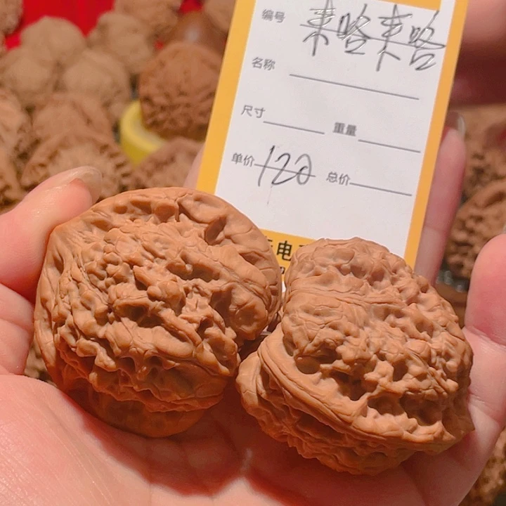 吊坠文玩核桃来**咯