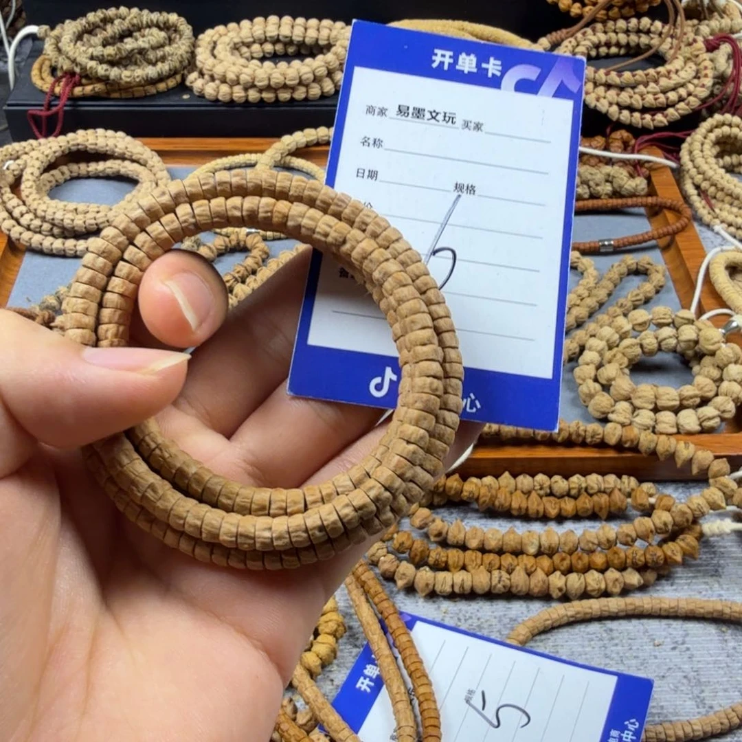 柏香籽/百香籽手串6