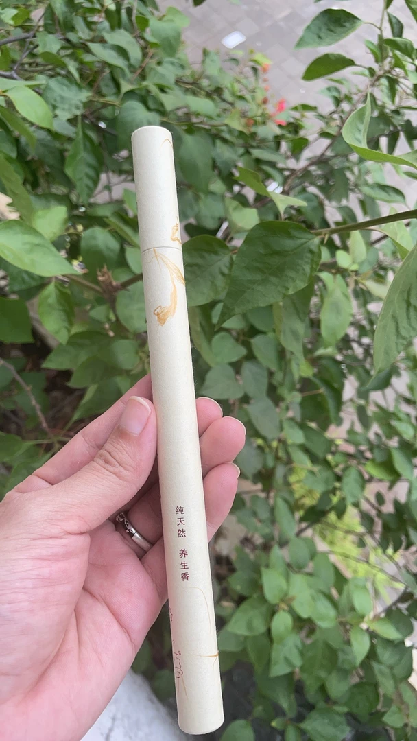 海南黄花梨线香香薰