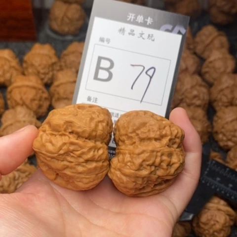 吊坠桃核我是第一百42