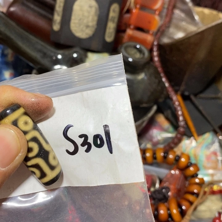 正****一六八文玩直播间专属链接