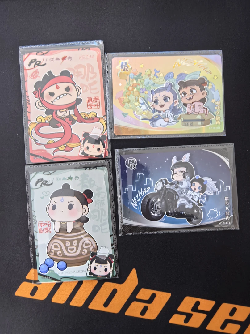 卡游哪吒随机PR卡一张