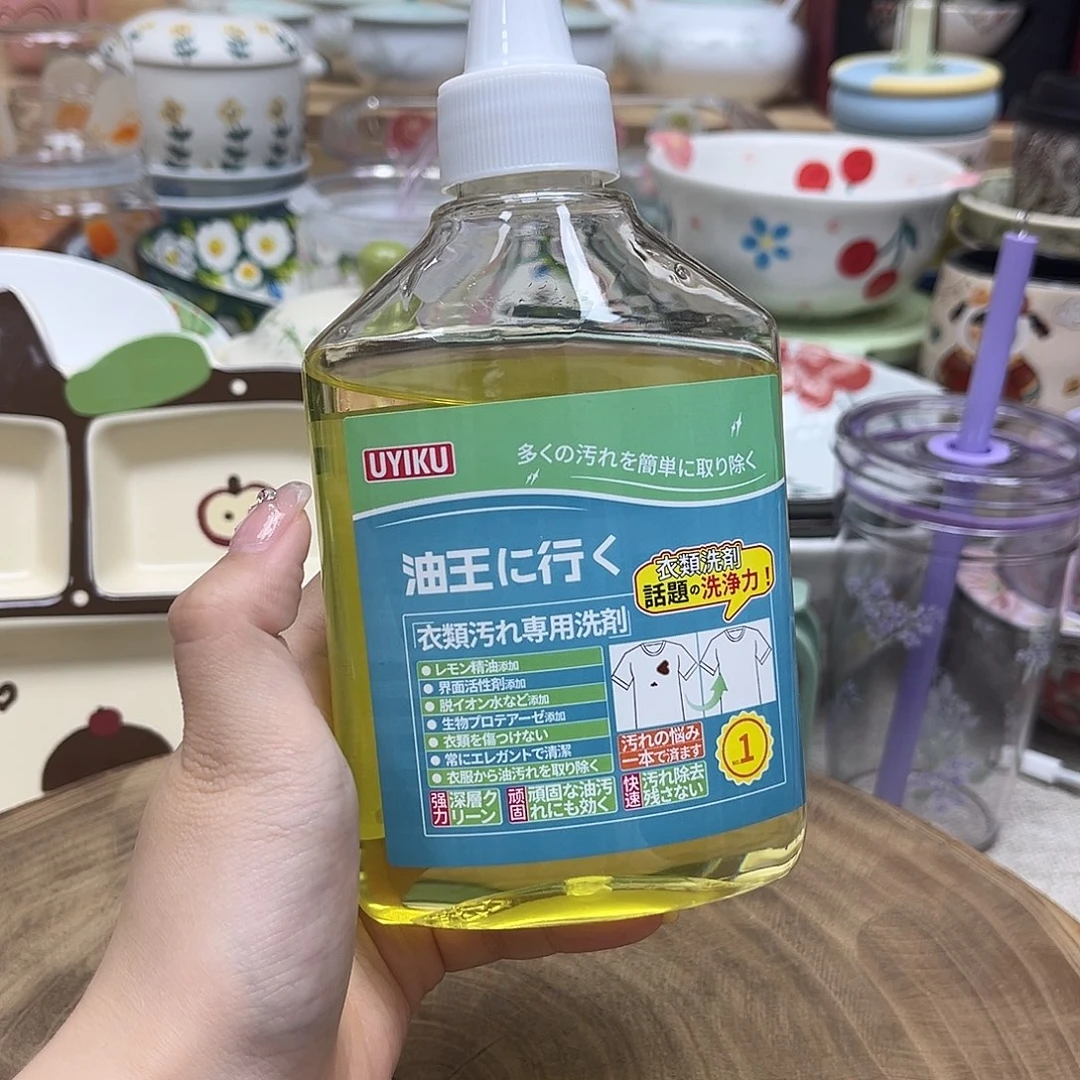 如图所示 雨儿精选