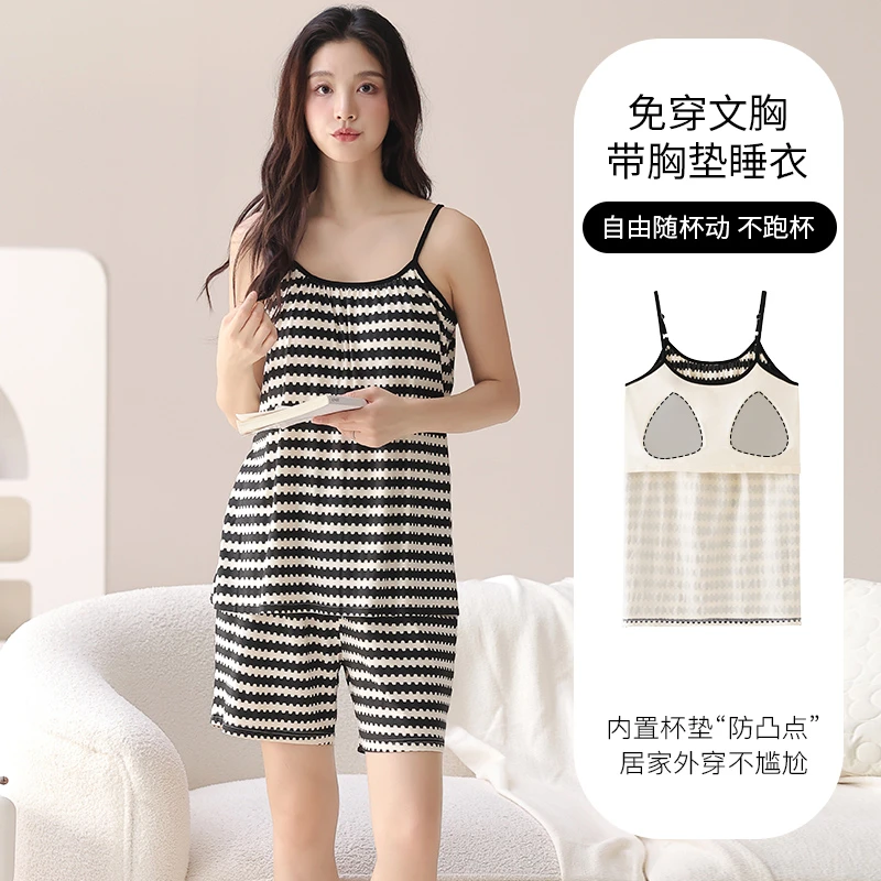 胖mm特大码200斤条纹吊带睡衣夏天女莫代尔性感带胸垫女大睡衣5XL