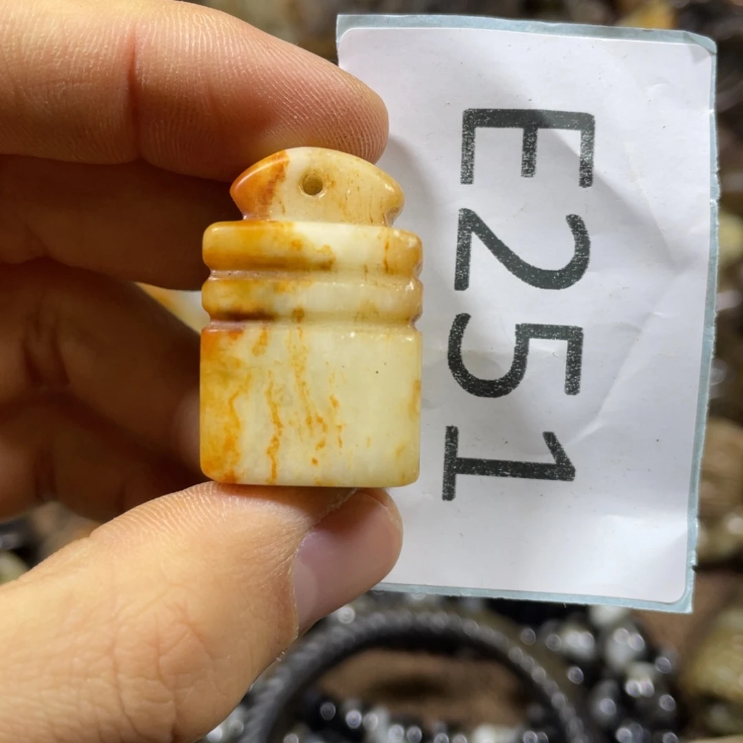 和田玉吊坠(不含链)未镶嵌