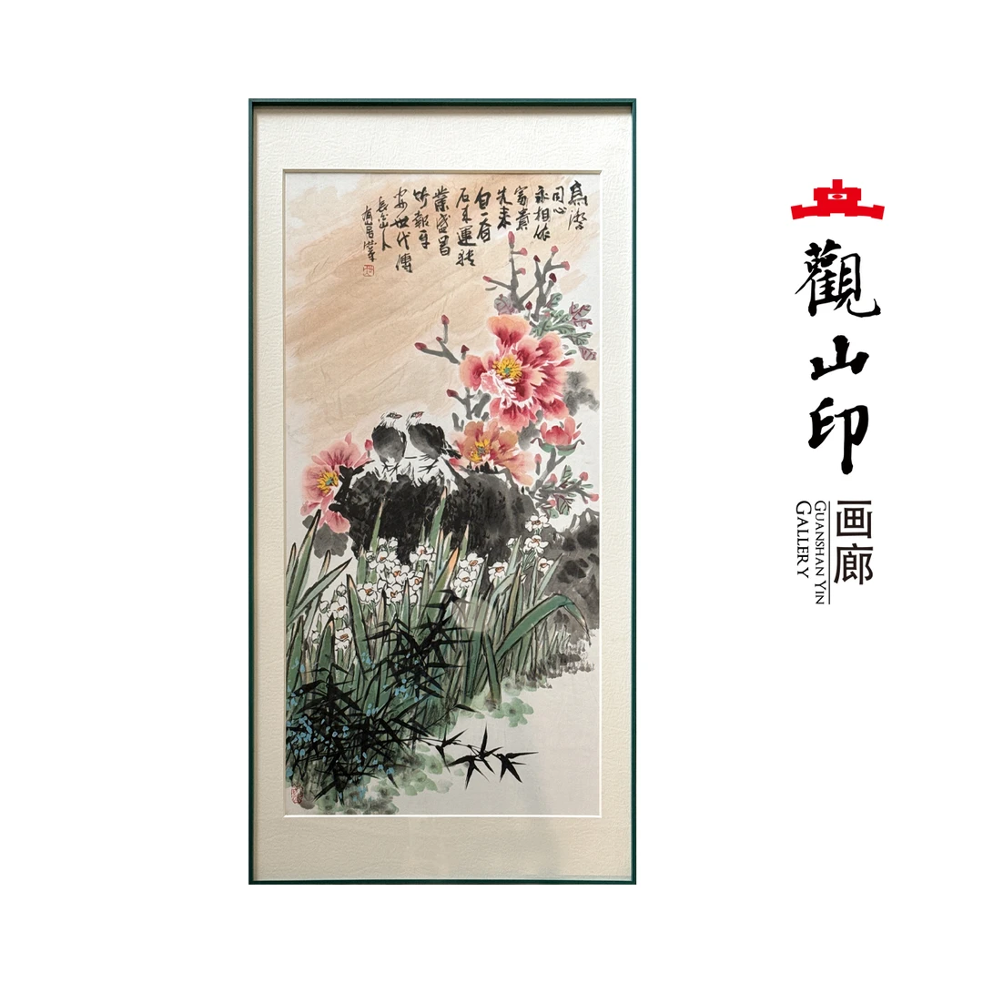 WHG原创手绘国画61x120cm作品-2413