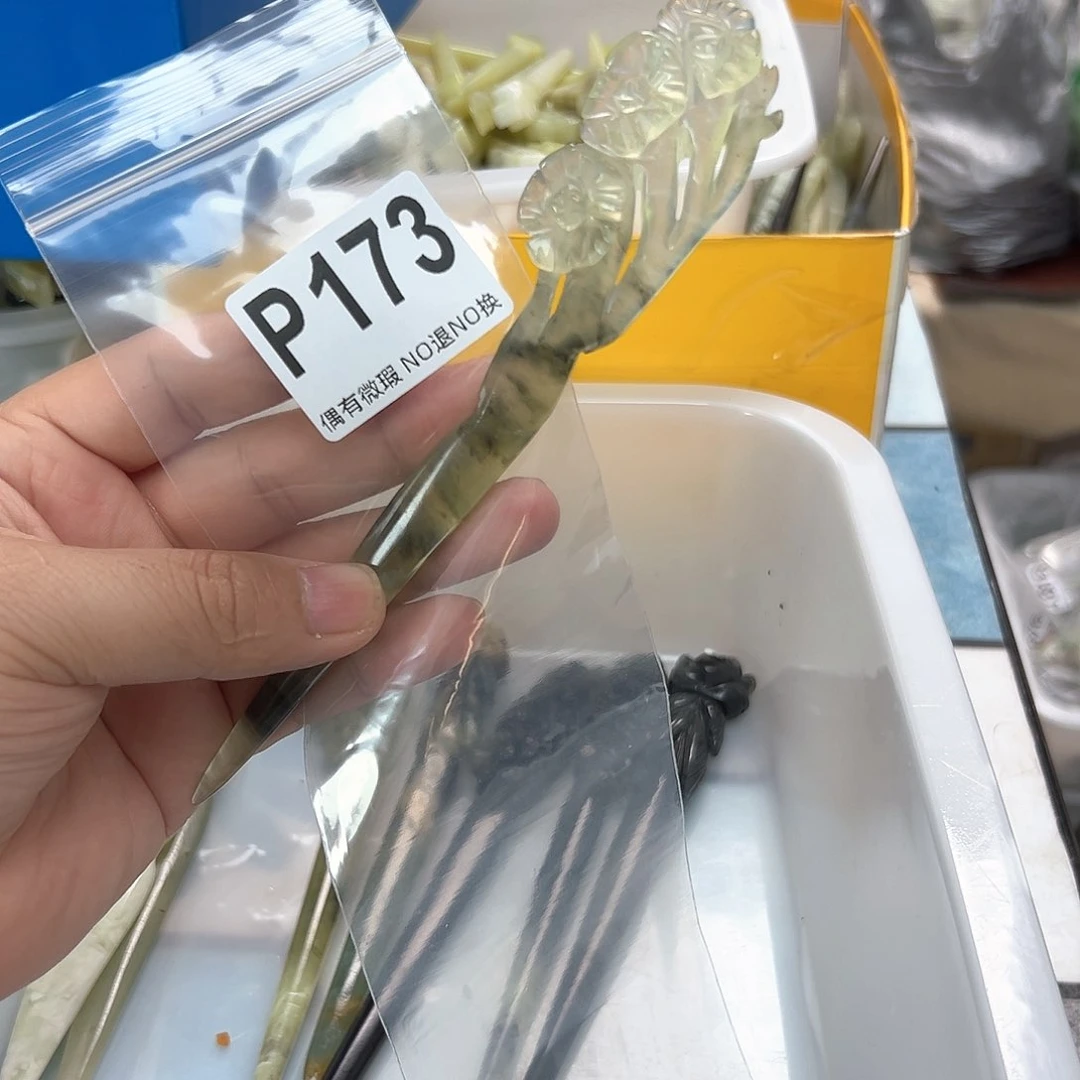 蛇纹石玉合金发饰南****器
