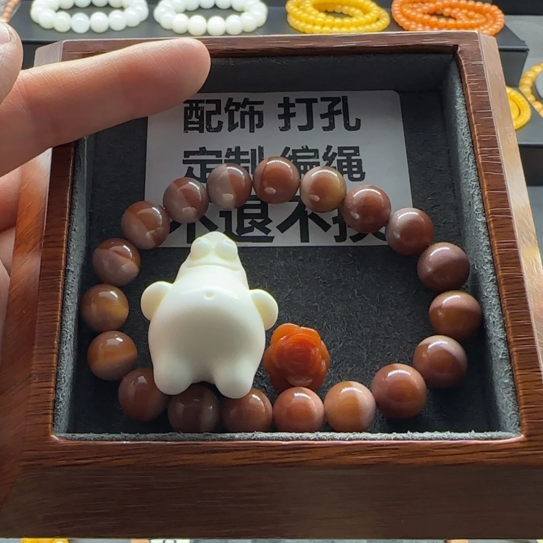 石英质玉（缅黄）手串未镶嵌k****璐