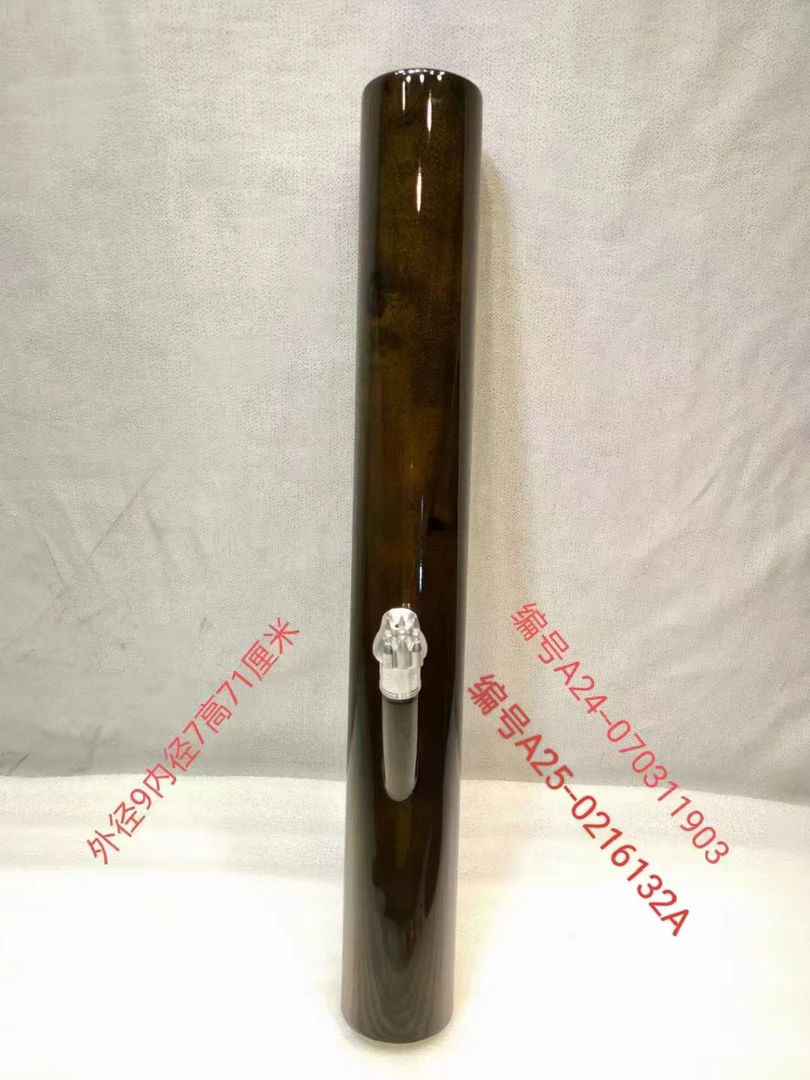 11903金丝楠木水烟筒风干老料不会开裂变形做工精细品质好