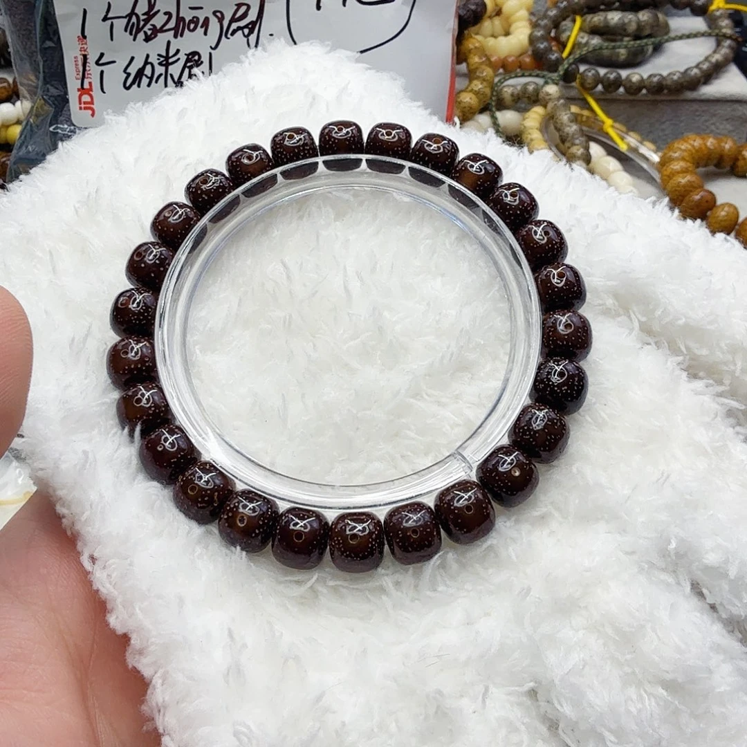 手串星月菩提12高端黑冰糖玉华星月菩提单圈0.9