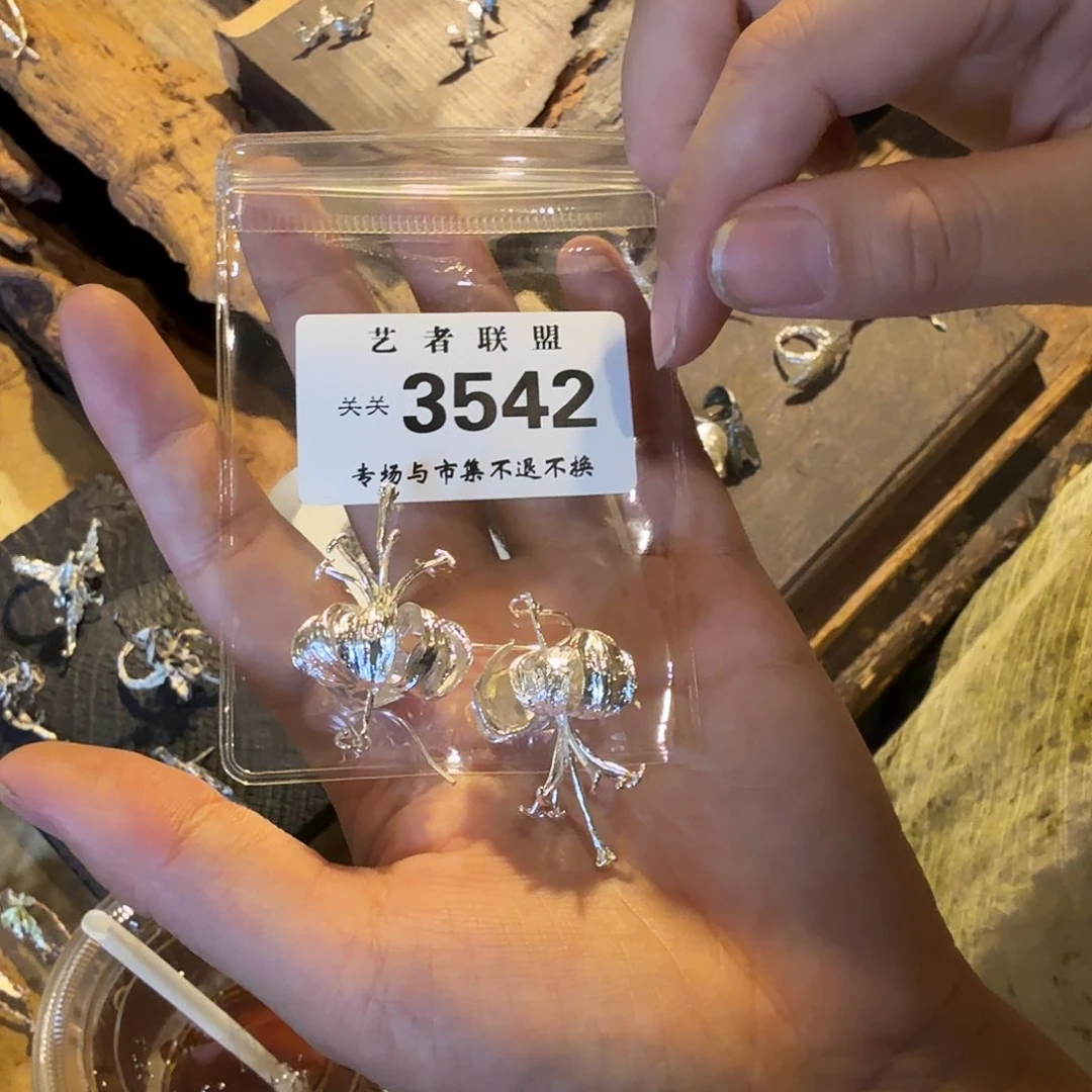 A***i噜啦啦啦啦啦啦啦啦啦