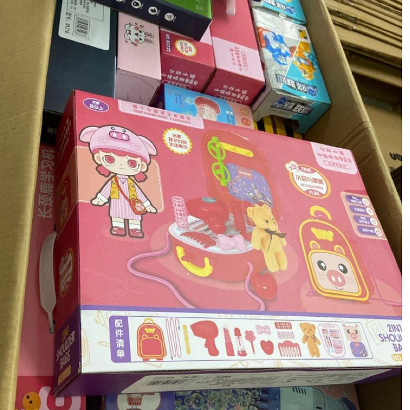 【孤品】商场撤柜下单请备注 个别微瑕疵  完美主义者勿拍牙刷