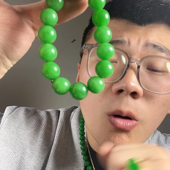 未镶嵌手链翡翠高端时尚14mm翠青手串