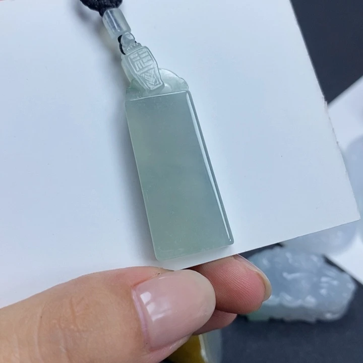 安***泽翡翠未镶嵌颈饰无事牌