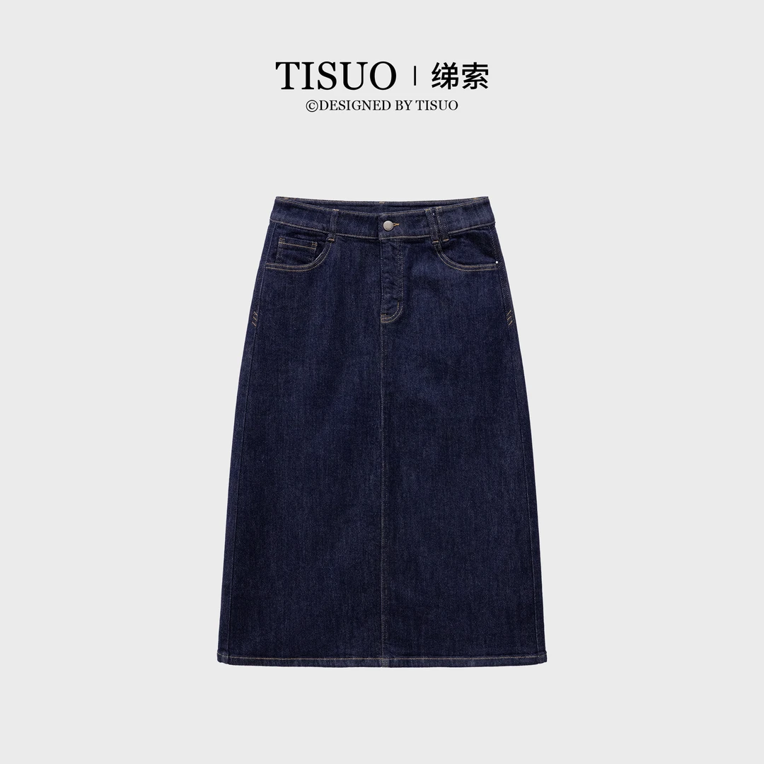 TISUO/绨索‘经典必备’植物定染单宁牛仔A字半裙TS558028