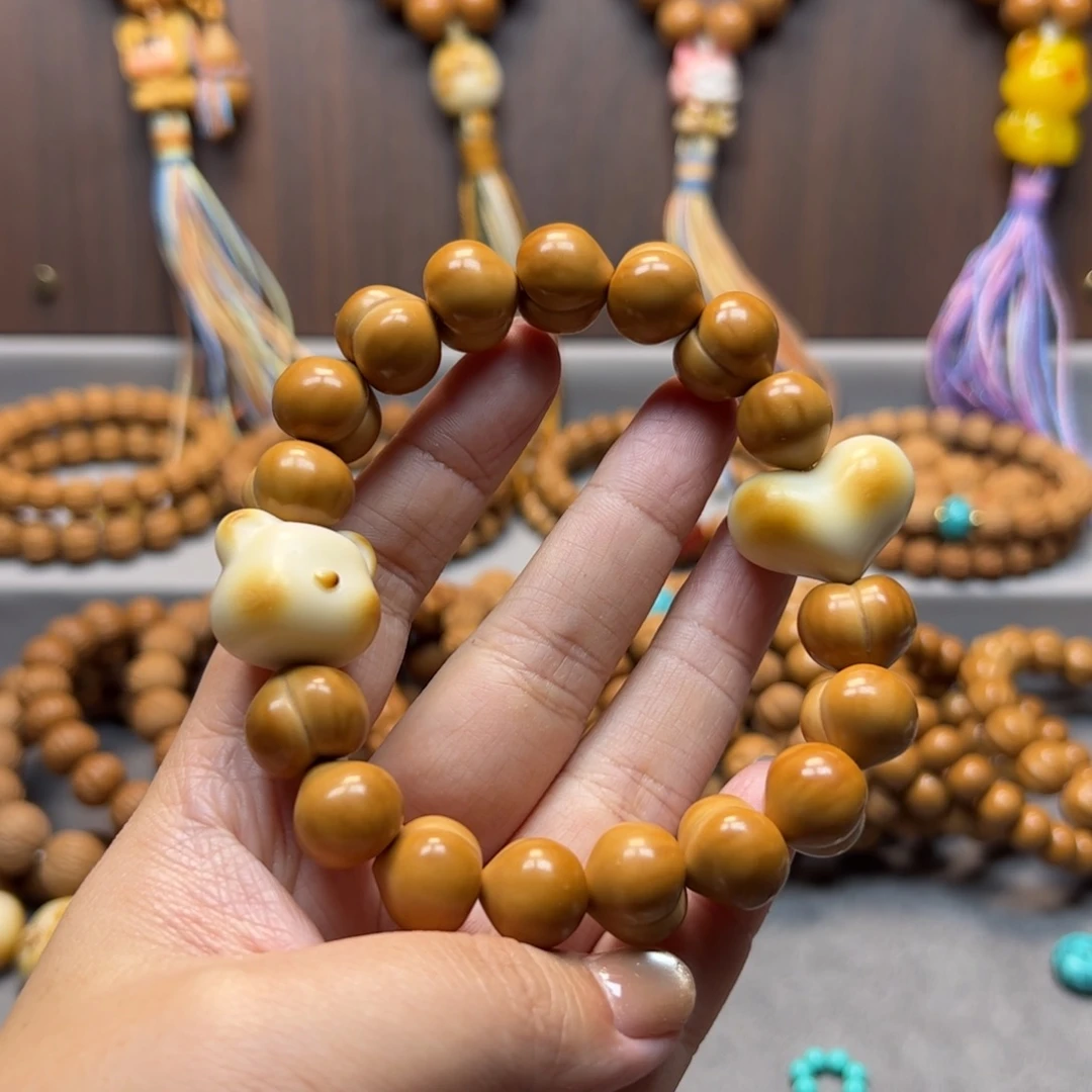 猴头核桃手串14➕屁桃