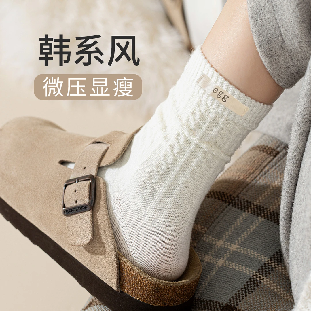 白色布标袜子女秋冬款中筒袜韩系立体麻花堆堆袜长袜棉搭配勃肯鞋