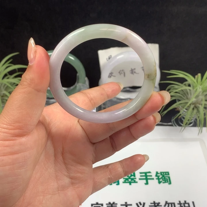 未镶嵌手镯翡翠25  53圈