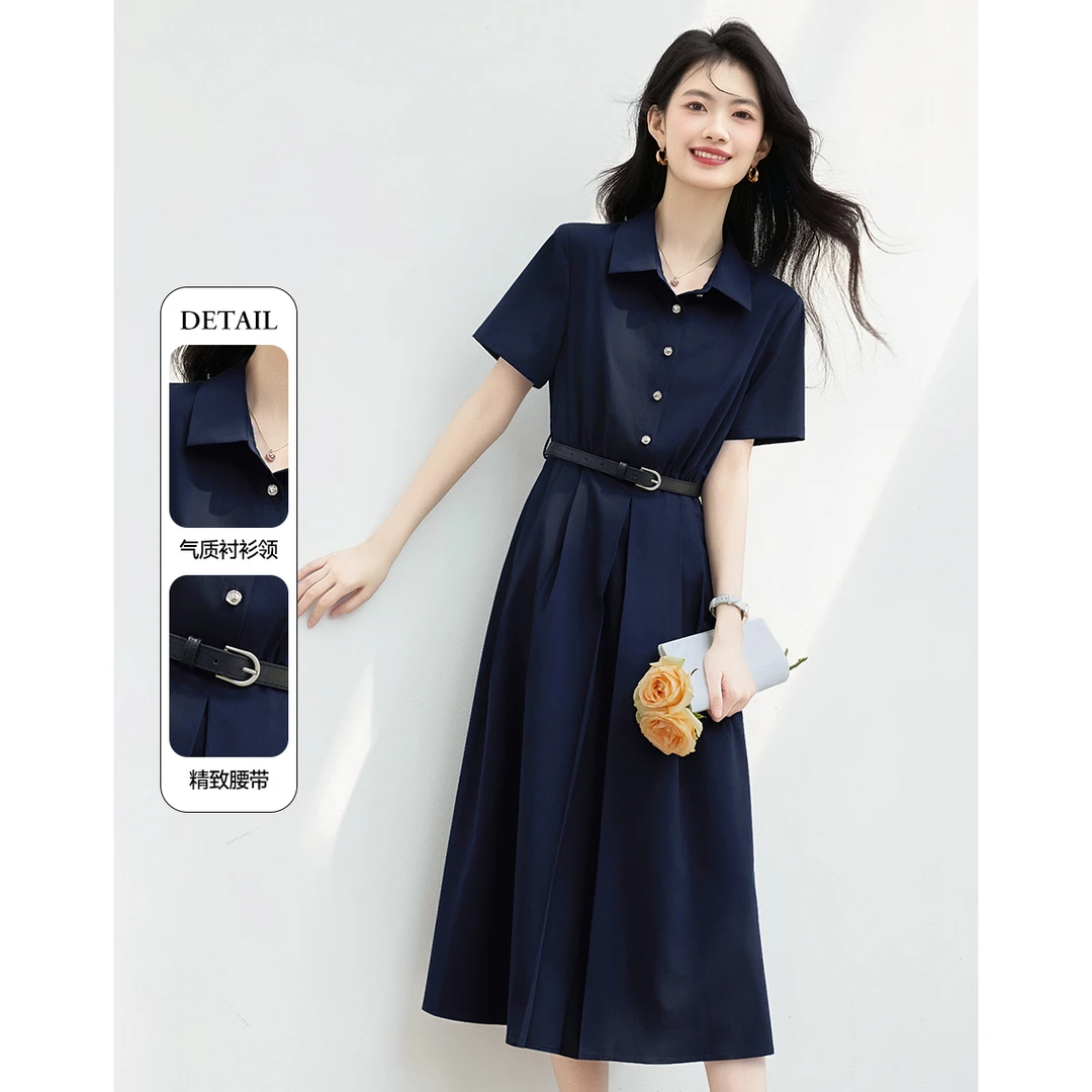 时尚连衣裙女2025夏季新款高级感气质减龄收腰显瘦小个子衬衫裙子