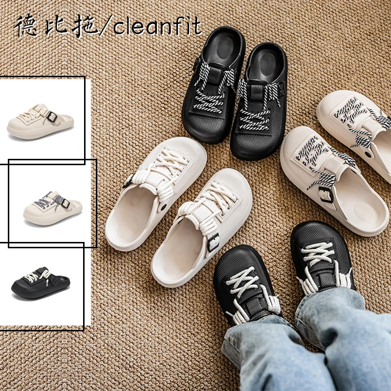拖鞋男女情侣款勃肯鞋夏季外出拖鞋包头2025新款一脚蹬穆勒鞋男款
