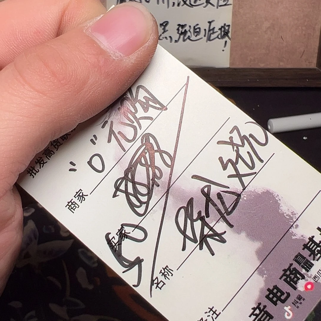 核桃哈哈哈哈哈哈哈