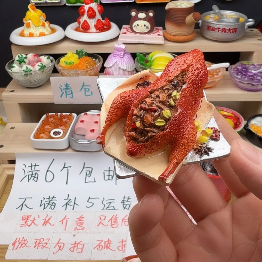 树脂食玩冰箱贴 凭开箱视频售后