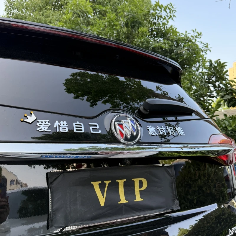 别克所有车型小姐姐别克制自己爱惜自己别克意讨好谁3D立体车贴