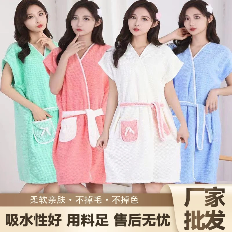 【高品质】吸水浴裙可穿戴浴袍家用速干浴巾成人珊瑚绒绑带