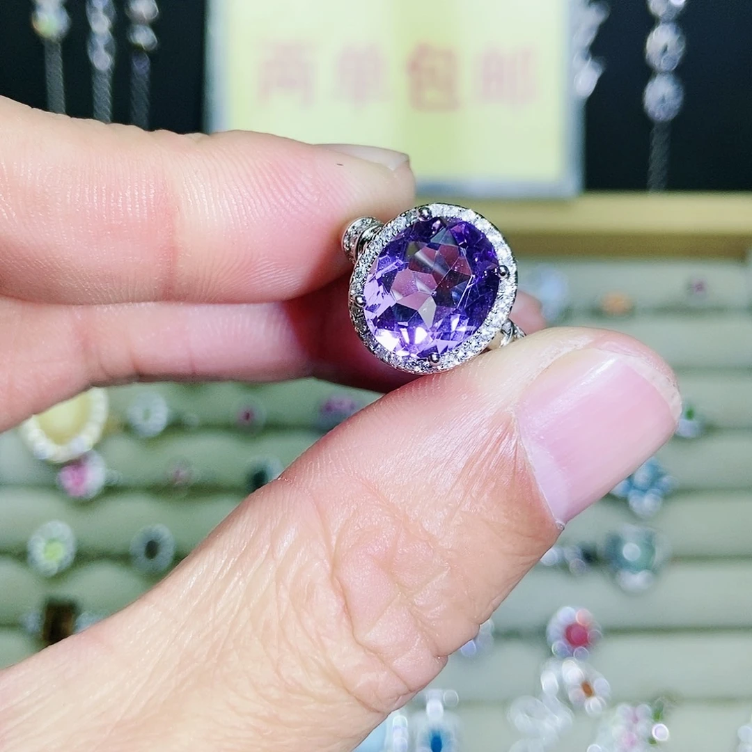 【闪购商品】未镶嵌戒指紫晶