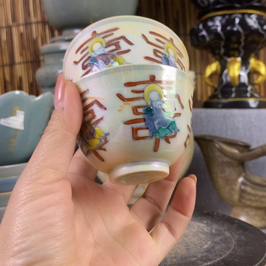 瓷器4585555555555