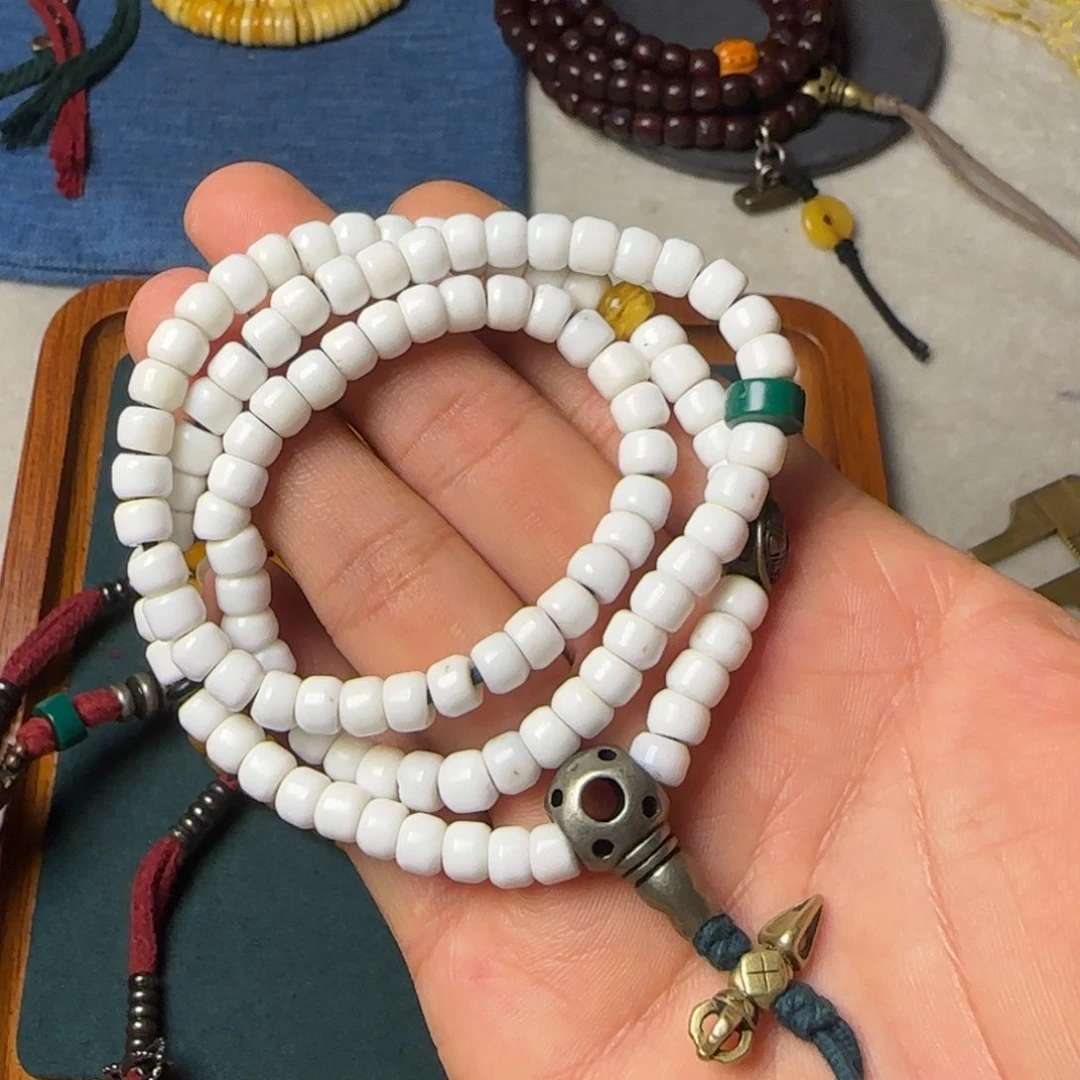 ……………………………………………………………