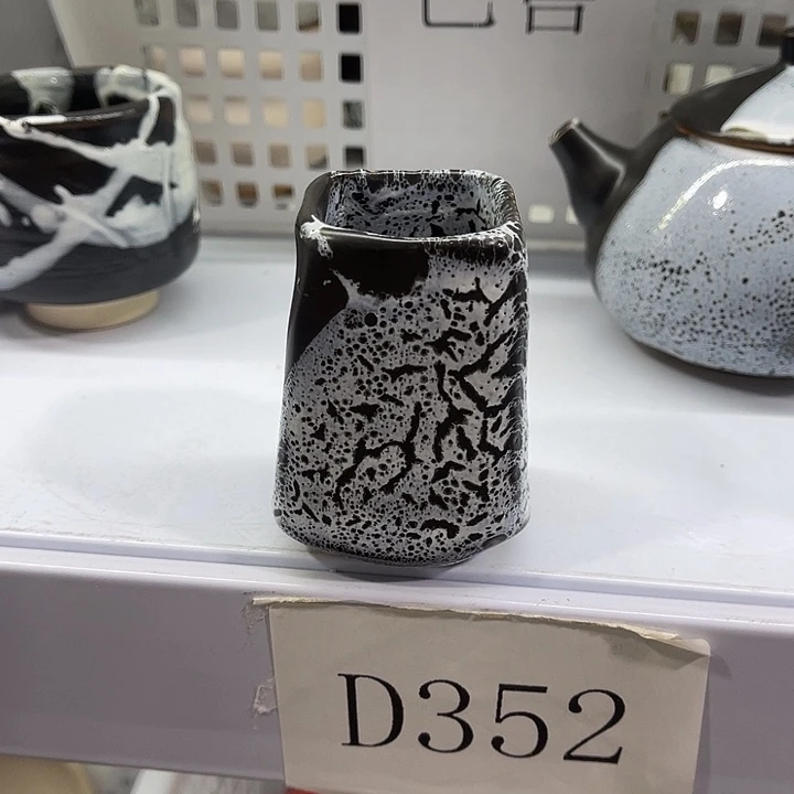 福利待遇多多哦哦哦