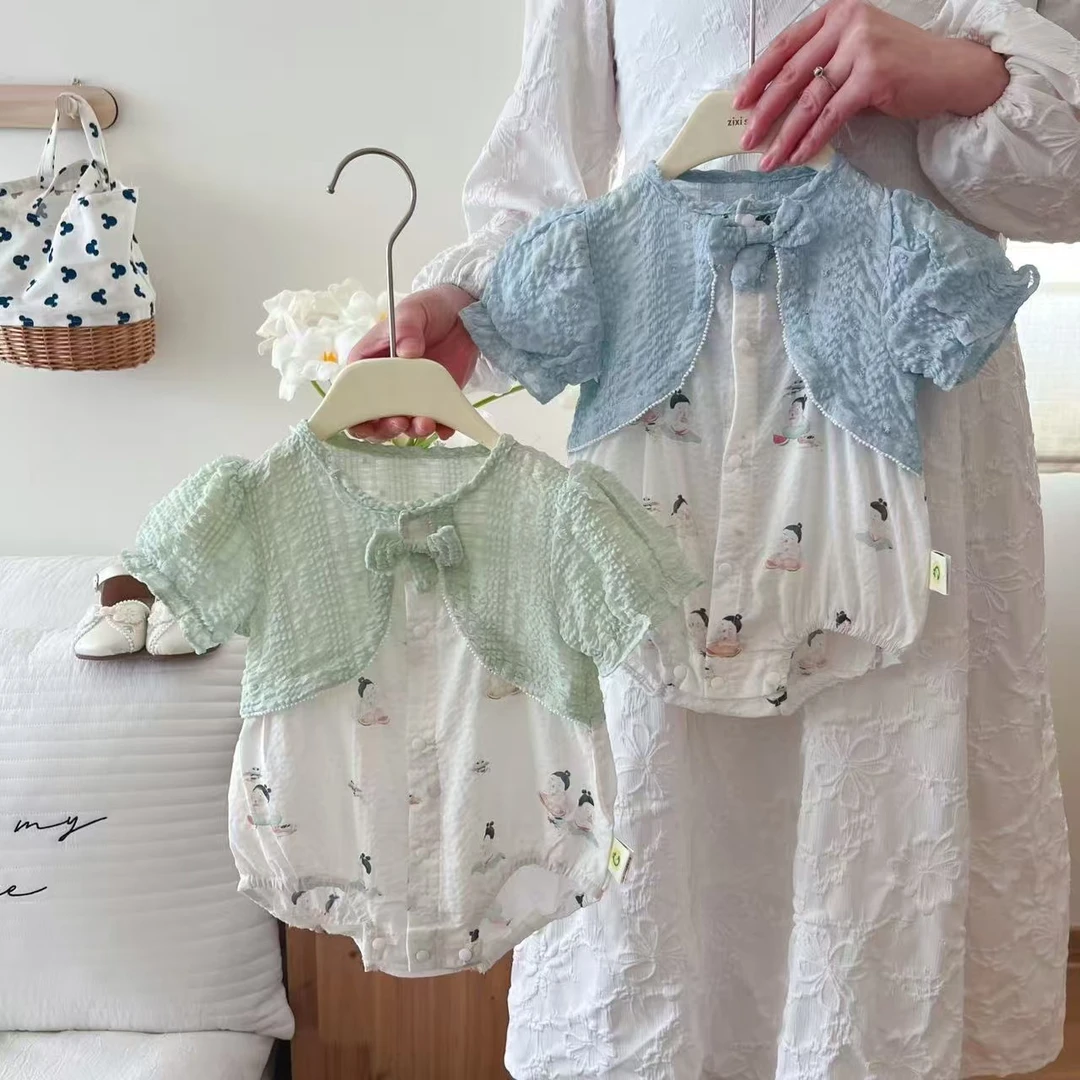 小小冰糖婴童装（直播扣号链接，请宝妈们看好价格下单哟）