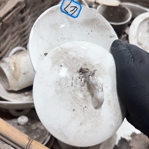 瓷片国营厂12.5厘米47