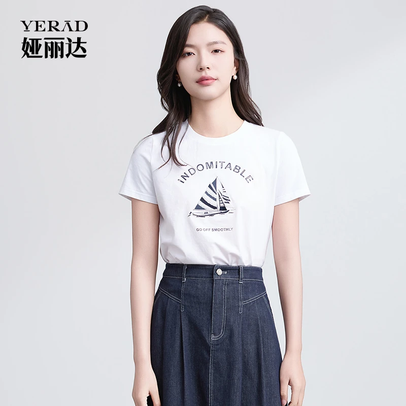 娅丽达2025夏季新款通勤凉感女白T恤修身型短袖印花百搭女士