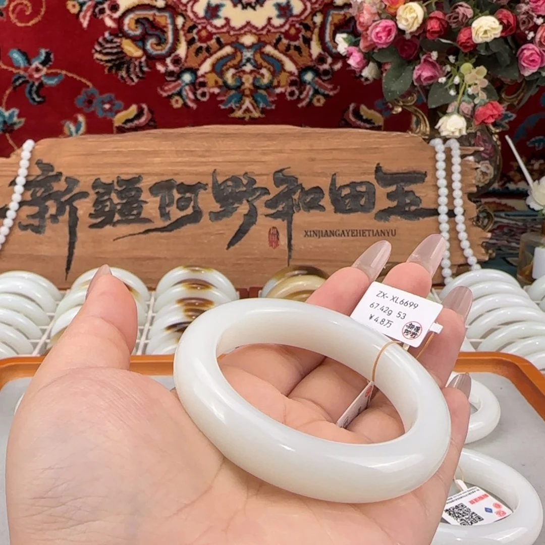 和田玉未镶嵌手镯新疆和田玉羊脂白玉手镯小圈口条宽13.9mm