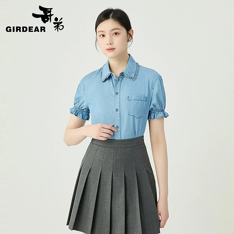GIRDEAR/哥弟夏日简约清新领边小荷叶天丝百搭牛仔短袖衬衫130041