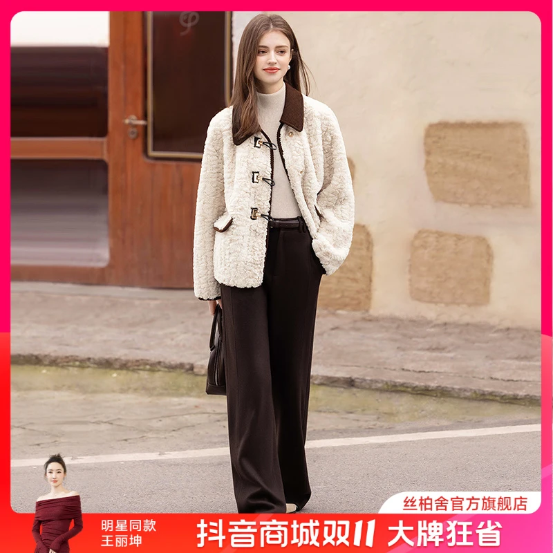 她池2025冬装新款女装撞色翻领单排扣宽松长袖毛绒外套T44Z8207A