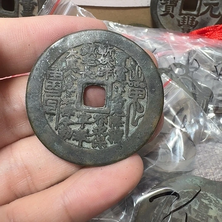 ****࿐铜现代工艺品花钱