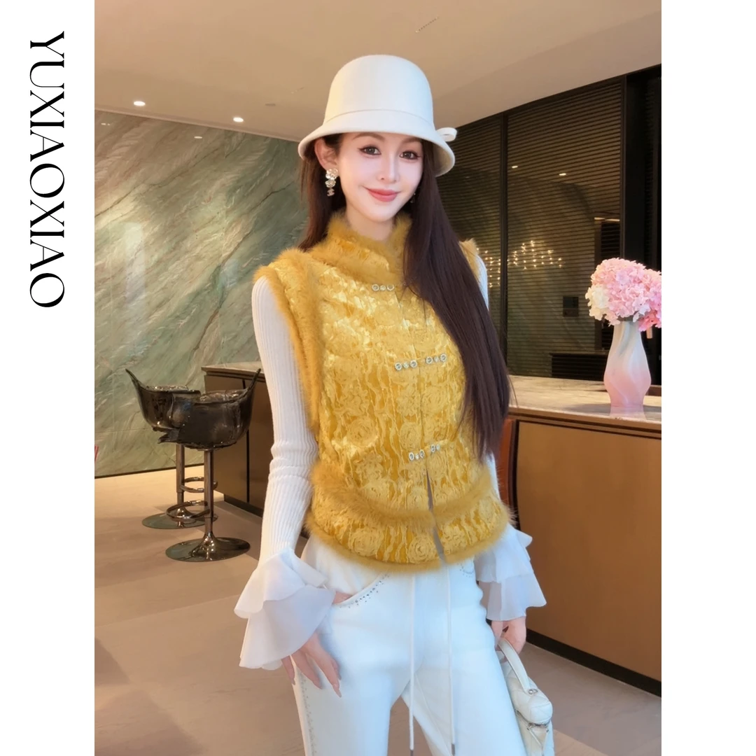 余潇潇【金玉满堂】立体盘花亮丝亮片充90白鸭绒拼水貂毛国风马甲