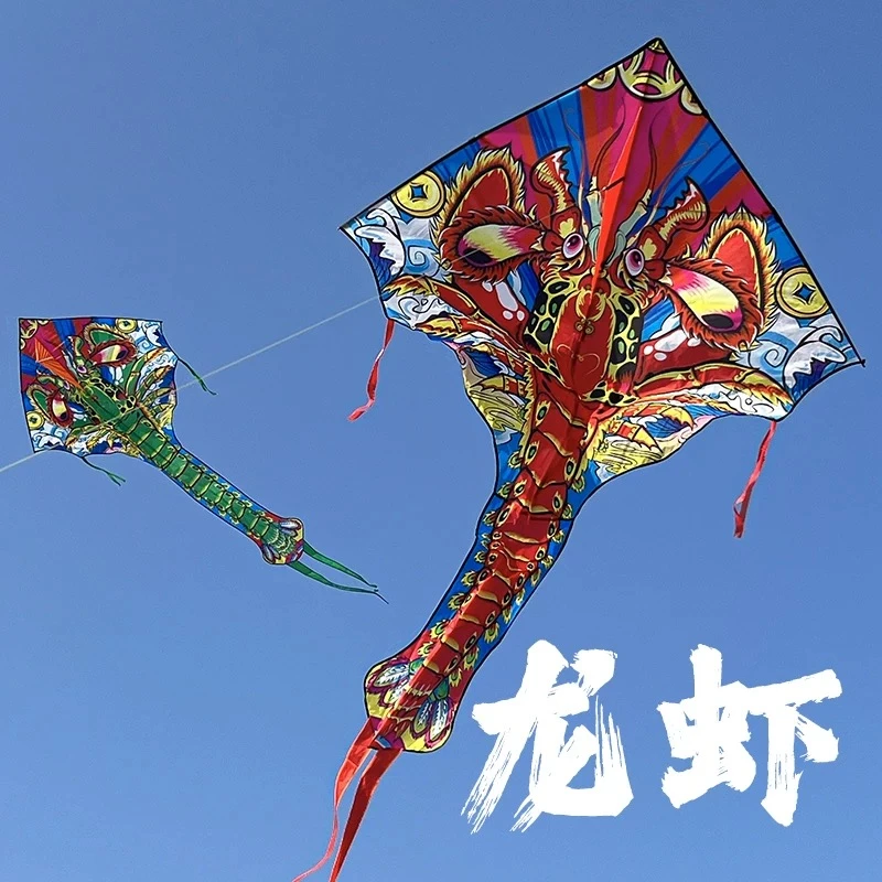 25年新款富贵龙虾风筝成人专用微风易飞潍坊儿童大型风筝