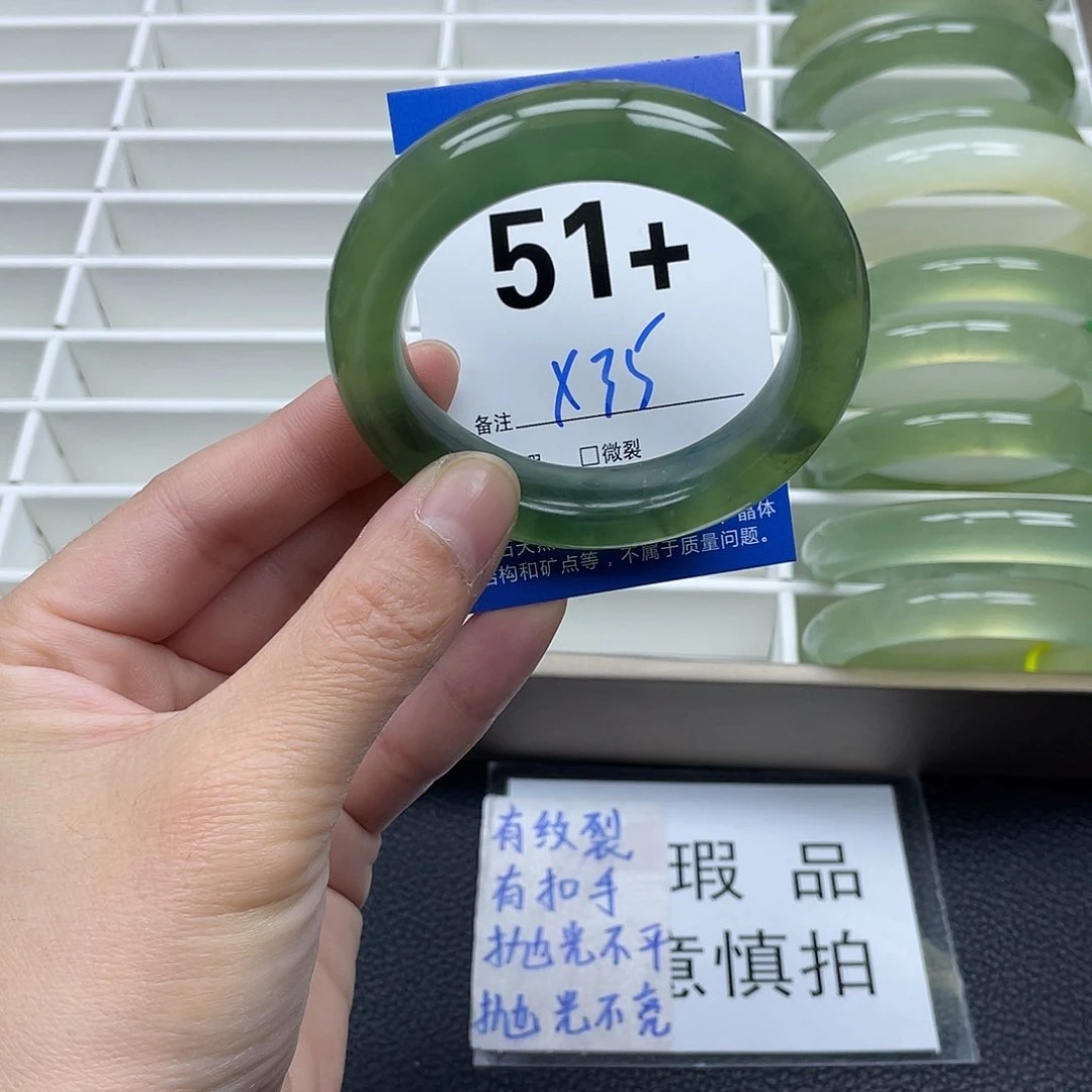 蛇纹石玉手镯未镶嵌
