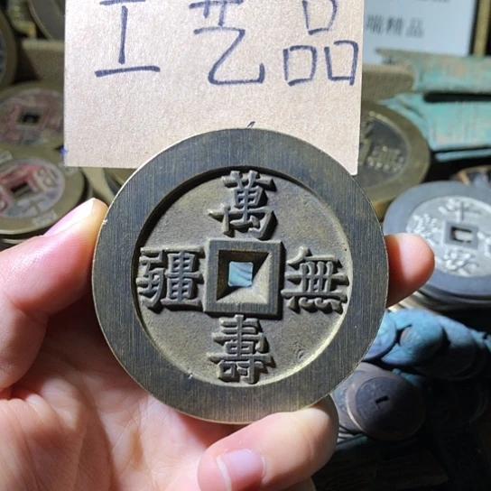 铜现代工艺品老铜翻砂