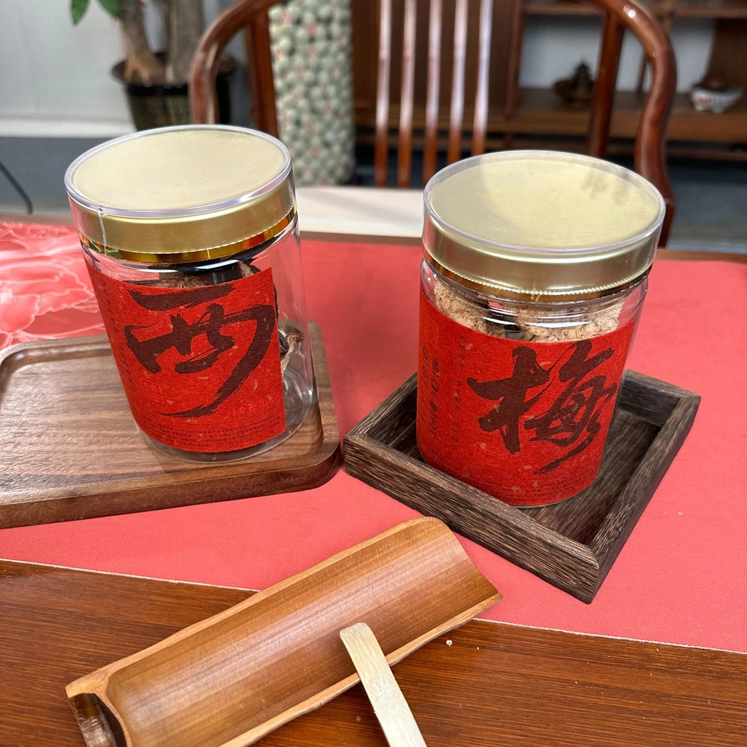 【蜂鸟陈皮人家 茶系列】 梅江2019年陈皮30g