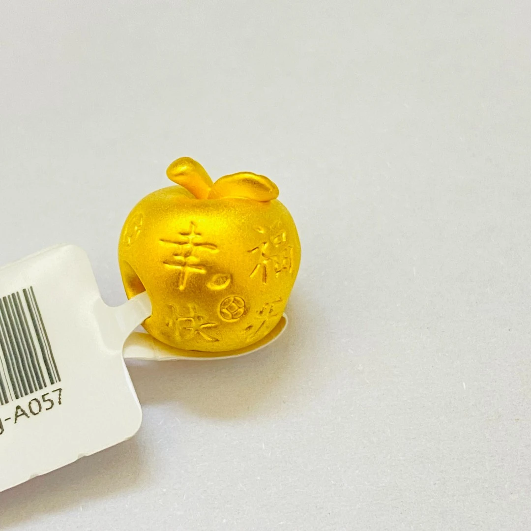 【旺旺金选】 足金999 吉言小苹果 1.22