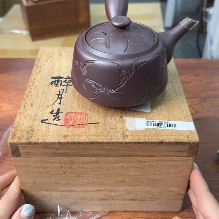 一个陶瓷物件哈哈哈哈