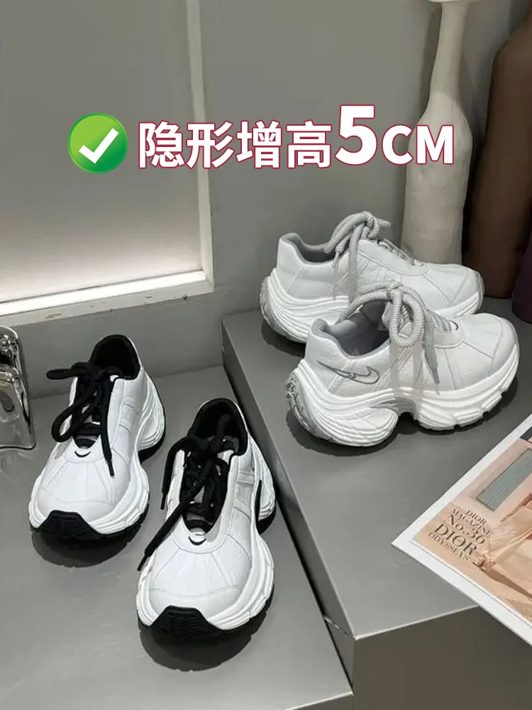 真皮炸街老爹鞋女2025春款厚底增高小白鞋珠光擦色运动网红时尚