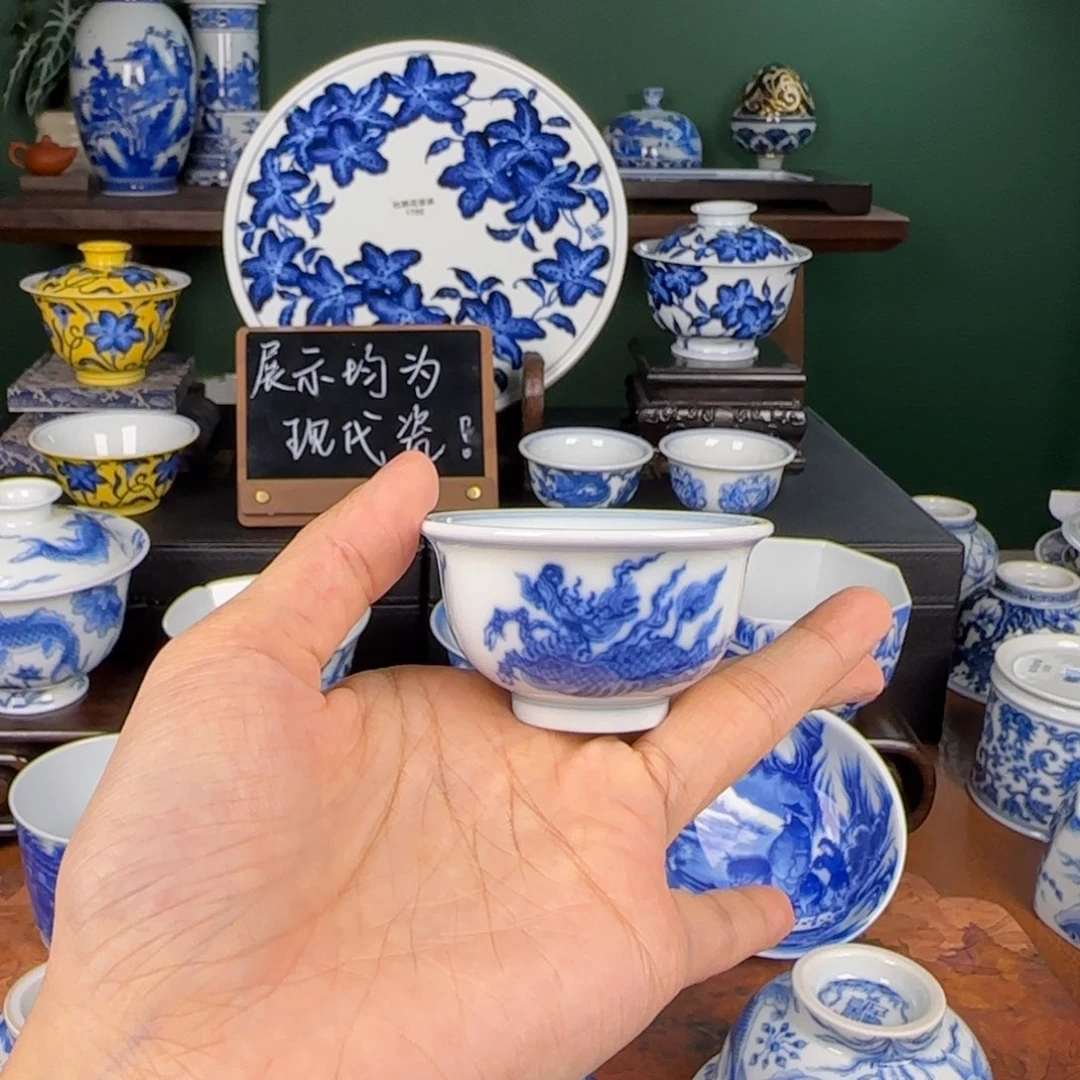 杯望月怀古麒麟迷你小压手