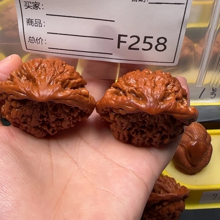 文玩核桃吊坠蛇王50